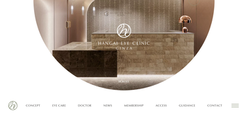 板谷アイクリニック銀座公式HPキャプチャ